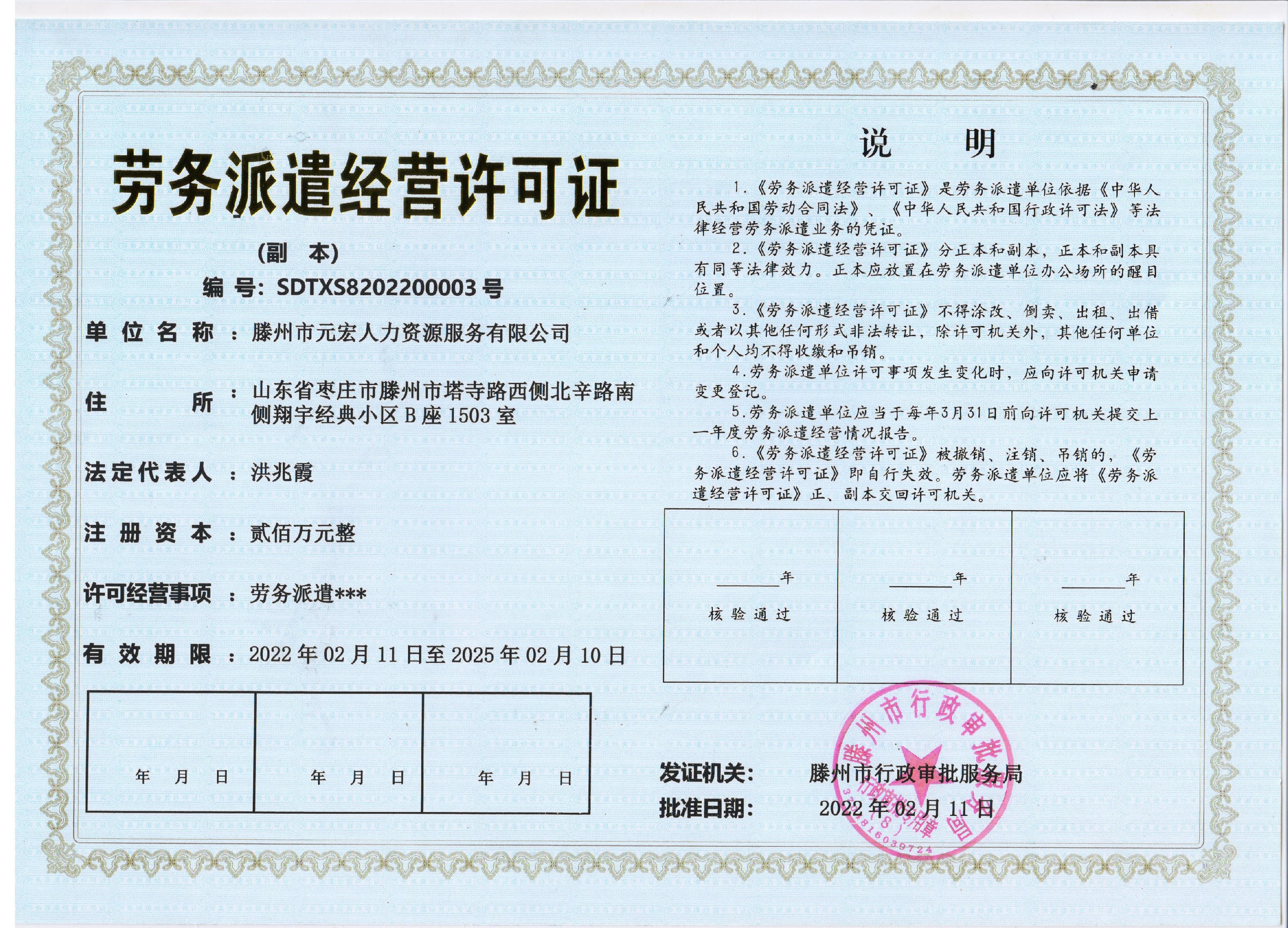 1684375863746175.jpg 1684375863746175.jpg